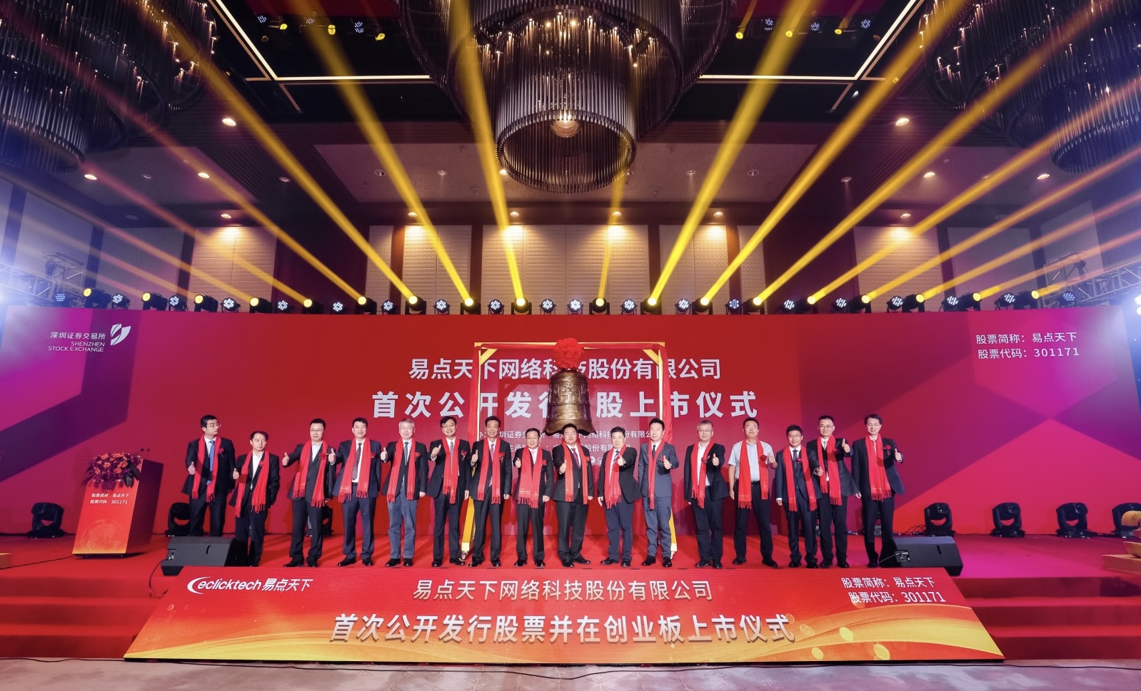 1684229778571644.jpg 16609691733d469a.jpg