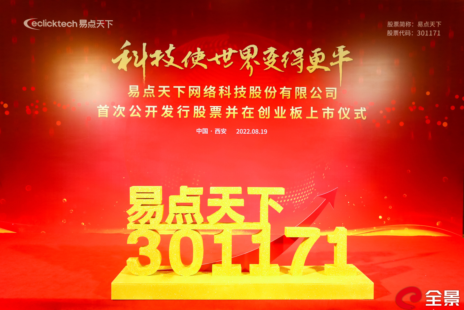 1684229799698760.jpg 1660969301909e14.jpg