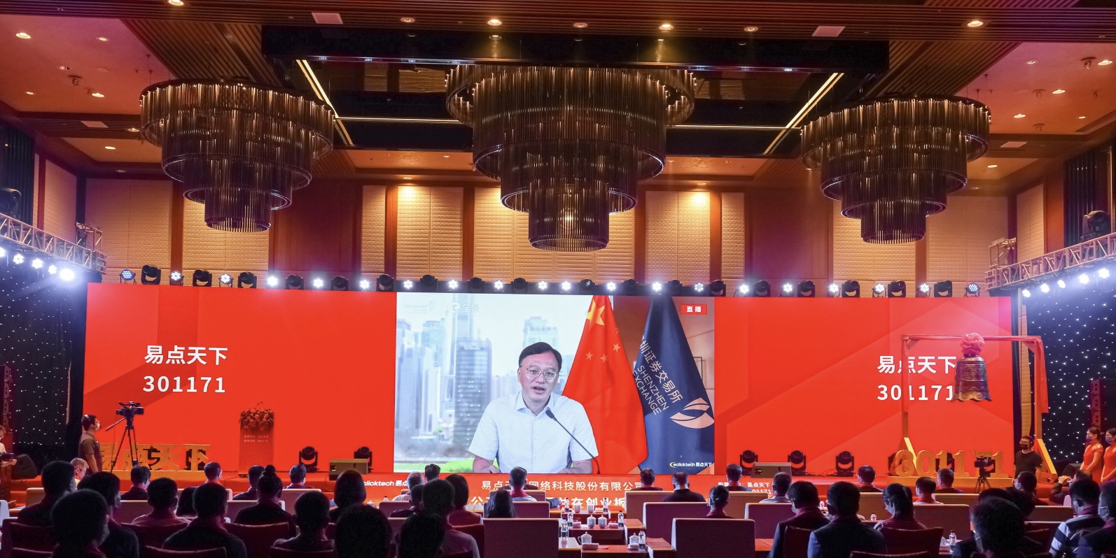 1684229870275486.jpg 1660969214620d63.jpg